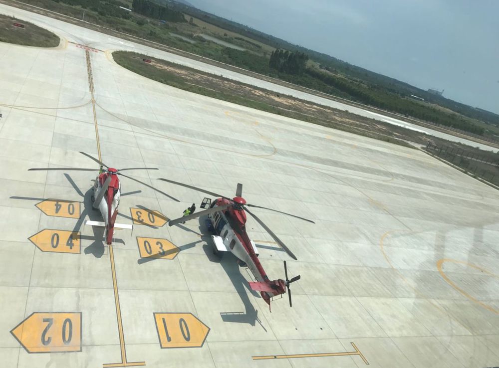 三亚旅游文化发展集团有限公司