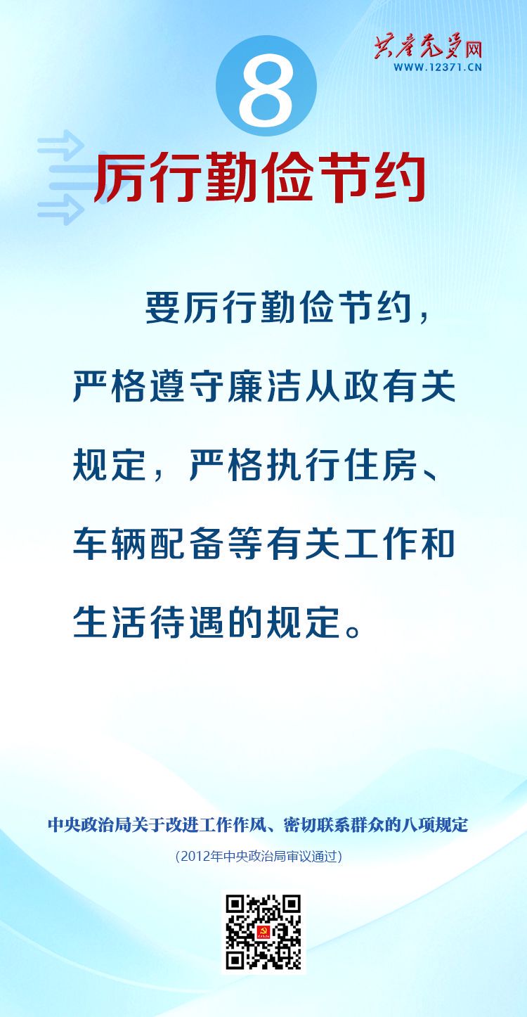 三亚旅游文化发展集团有限公司