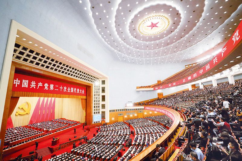 三亚旅游文化发展集团有限公司 三亚旅游文化发展集团有限公司