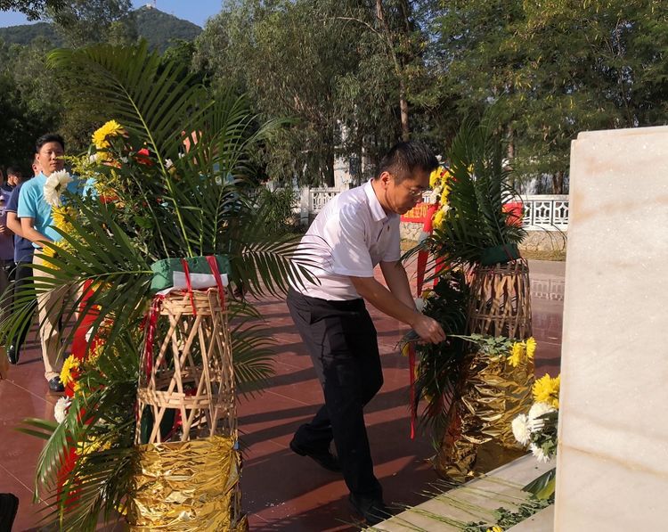 三亚旅游文化发展集团有限公司