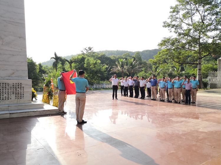 三亚旅游文化发展集团有限公司