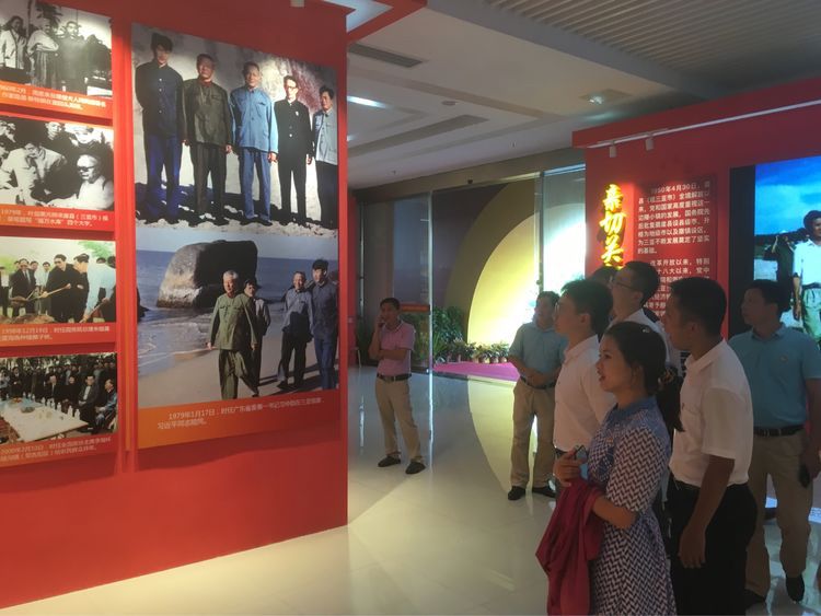 三亚旅游文化发展集团有限公司