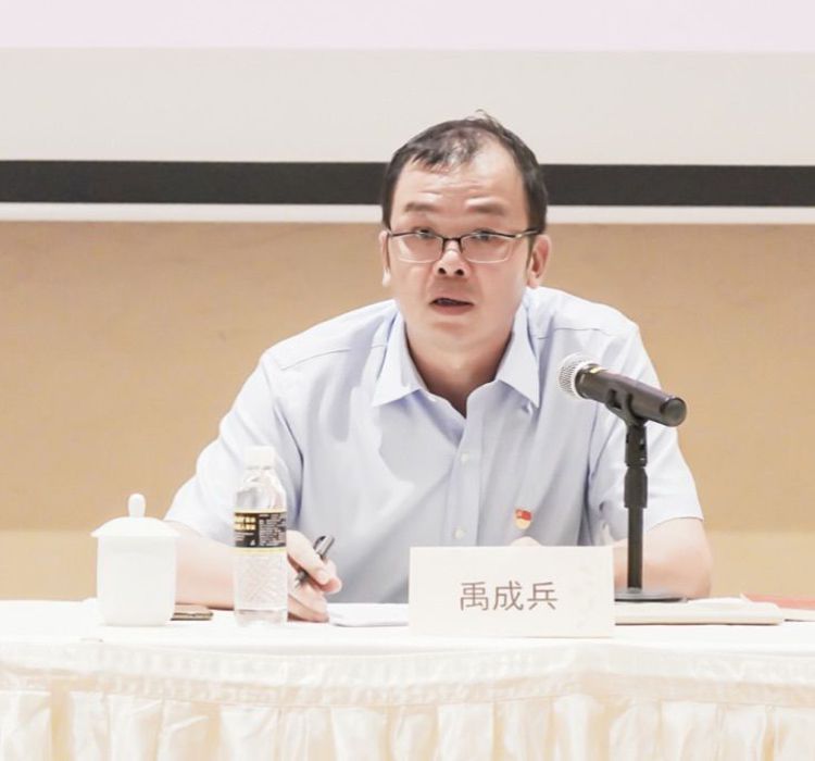 三亚旅游文化发展集团有限公司