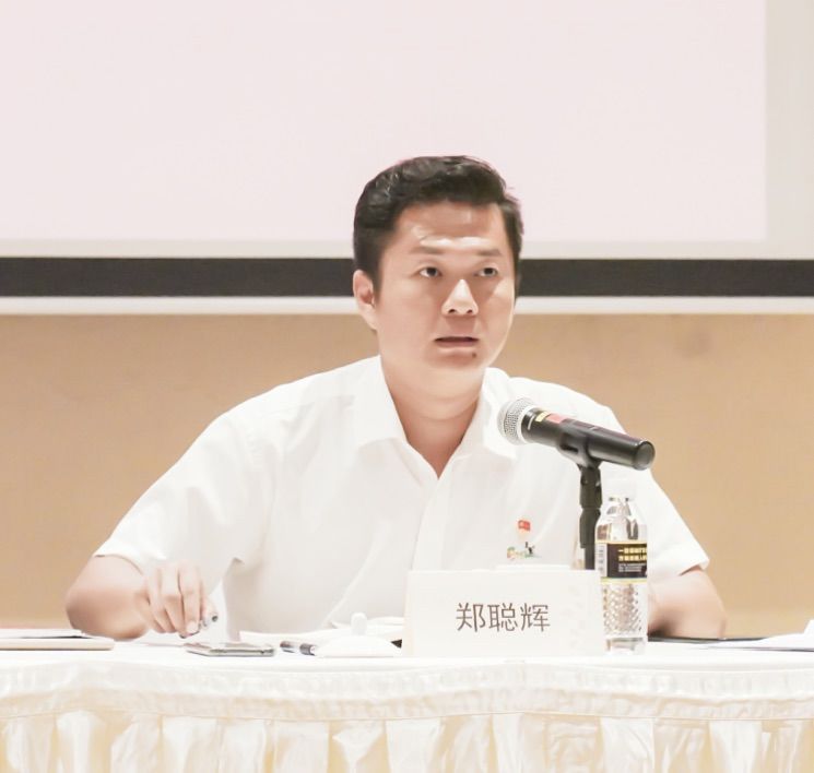 三亚旅游文化发展集团有限公司