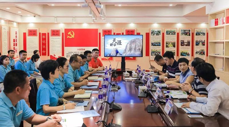 三亚旅游文化发展集团有限公司