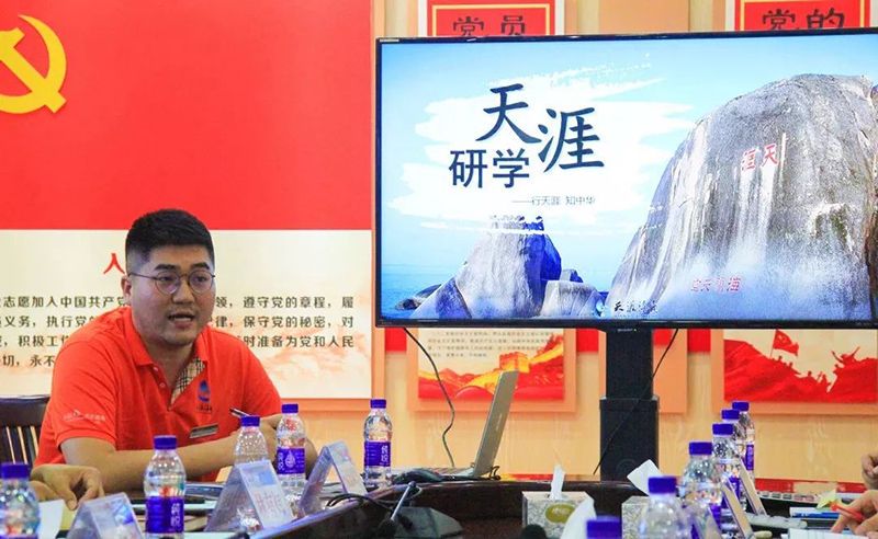 三亚旅游文化发展集团有限公司