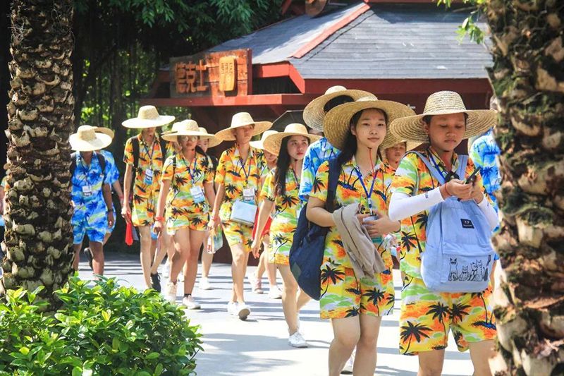 三亚旅游文化发展集团有限公司