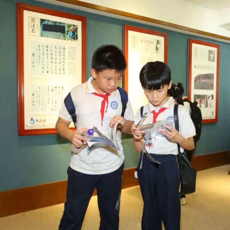 三亚旅游文化发展集团有限公司