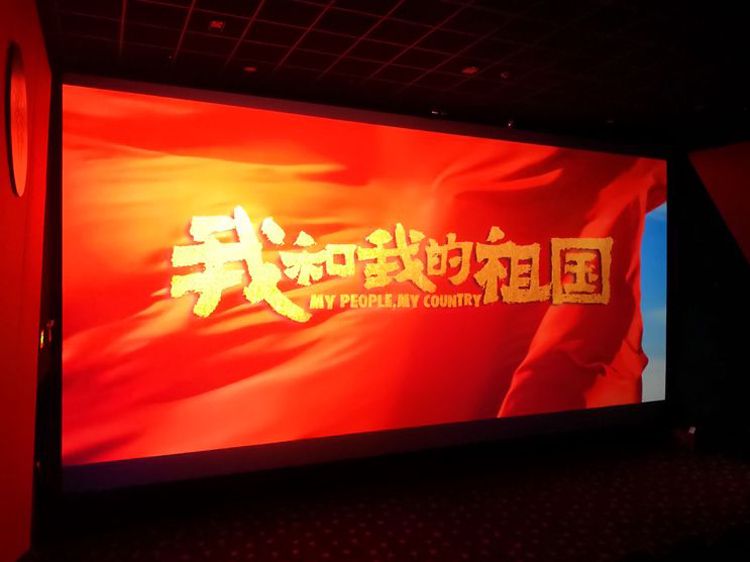 三亚旅游文化发展集团有限公司