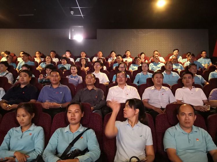 三亚旅游文化发展集团有限公司