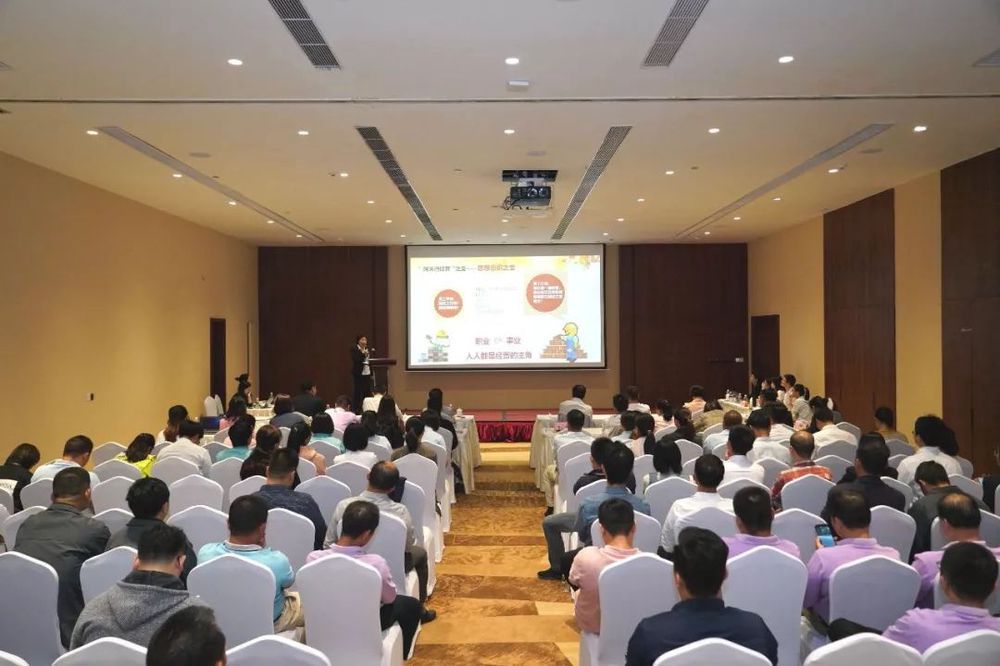 三亚旅游文化发展集团有限公司