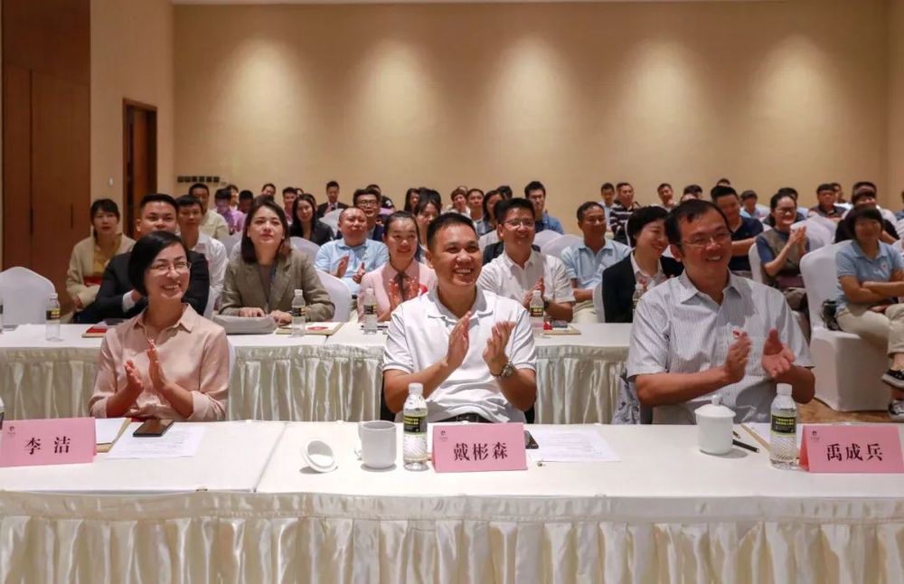 三亚旅游文化发展集团有限公司