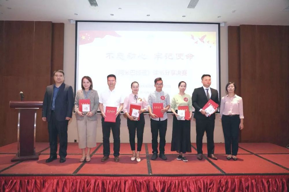 三亚旅游文化发展集团有限公司