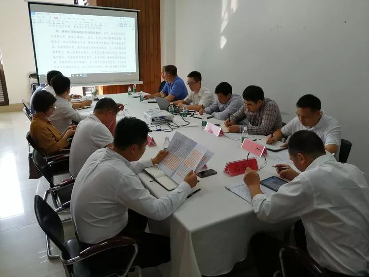 三亚旅游文化发展集团有限公司