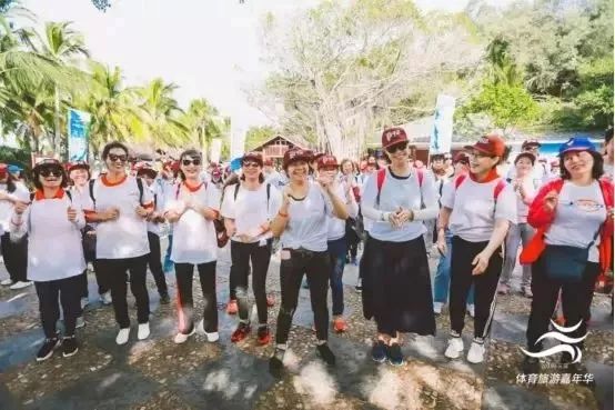 三亚旅游文化发展集团有限公司