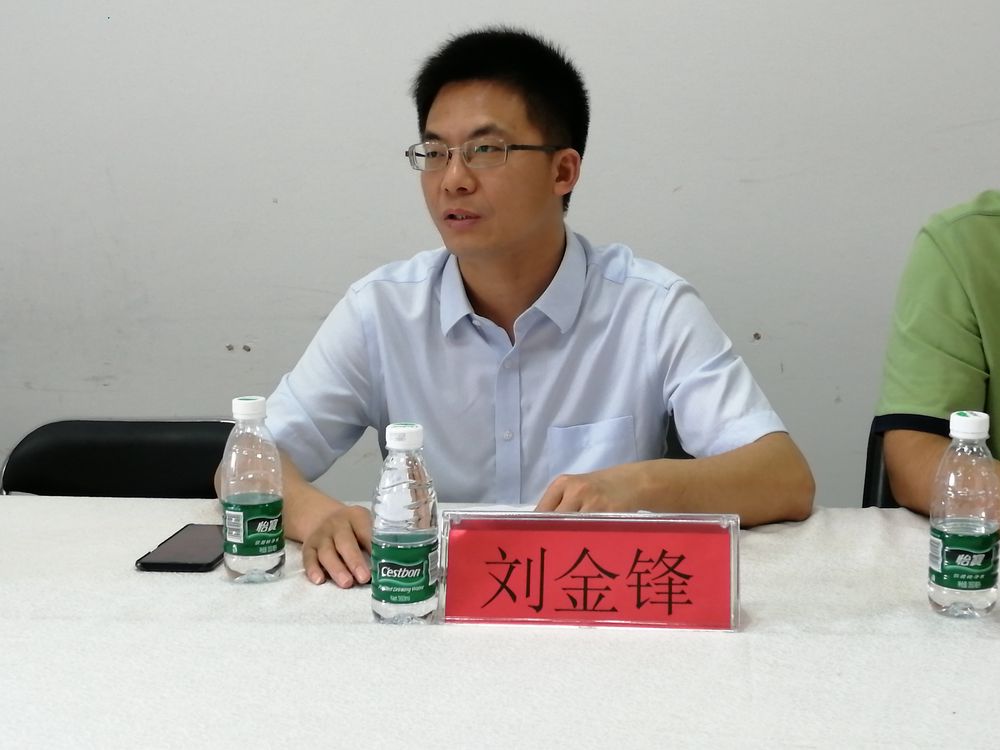 三亚旅游文化发展集团有限公司