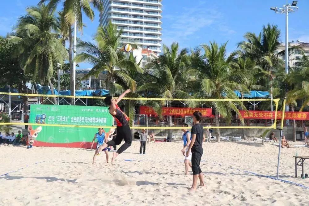 三亚旅游文化发展集团有限公司