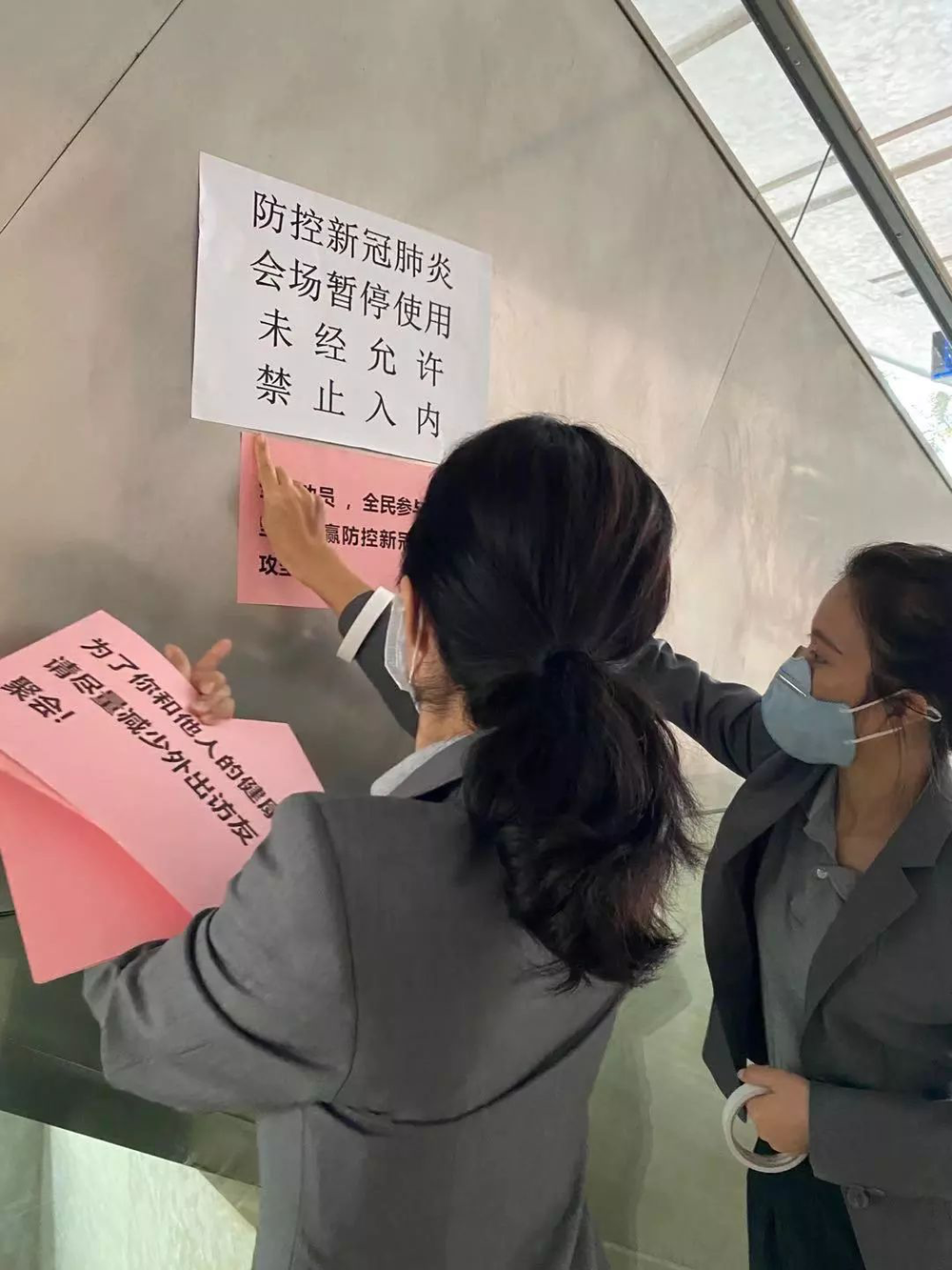 三亚旅游文化发展集团有限公司