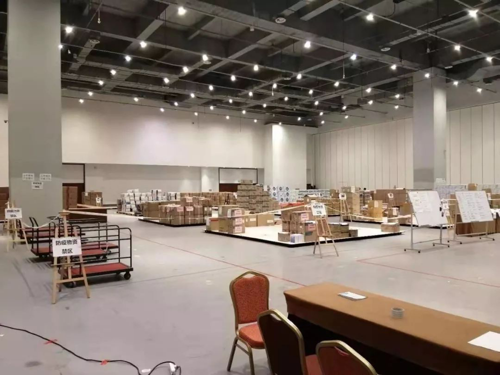 三亚旅游文化发展集团有限公司