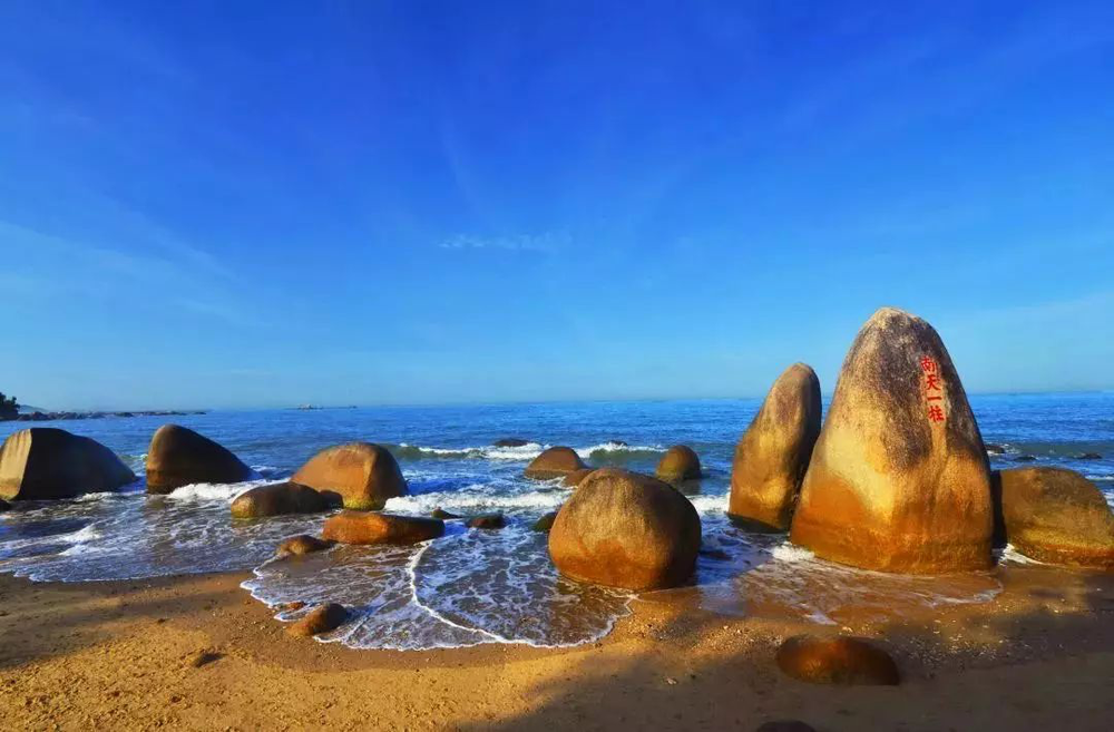 三亚旅游文化发展集团有限公司