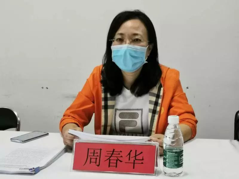 三亚旅游文化发展集团有限公司