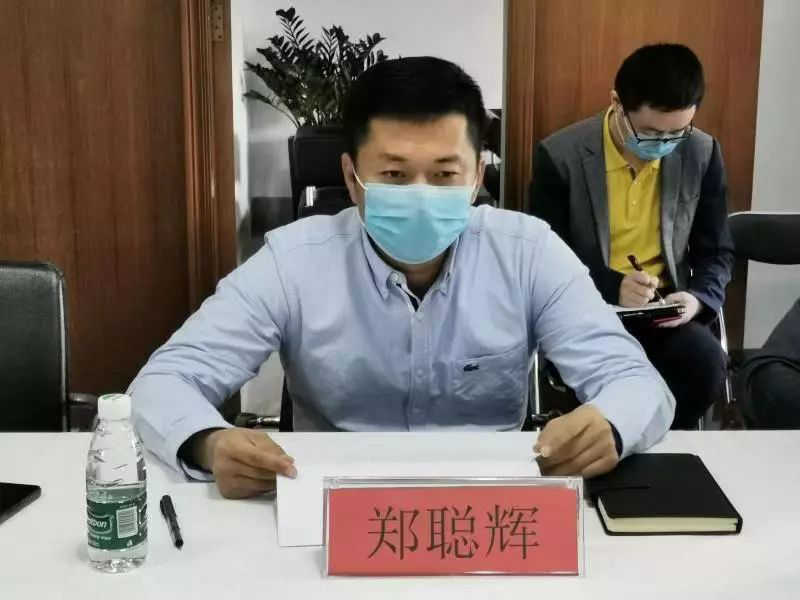 三亚旅游文化发展集团有限公司