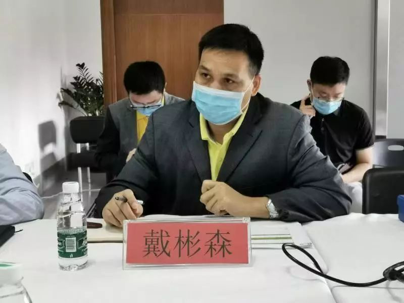 三亚旅游文化发展集团有限公司