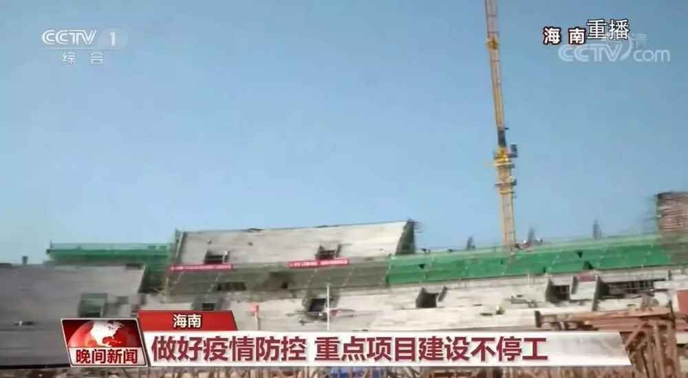 三亚旅游文化发展集团有限公司