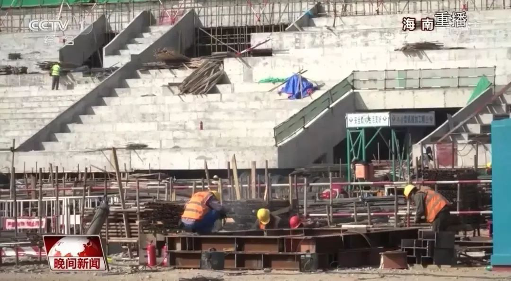 三亚旅游文化发展集团有限公司