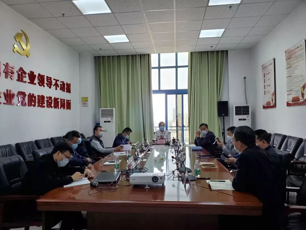 三亚旅游文化发展集团有限公司