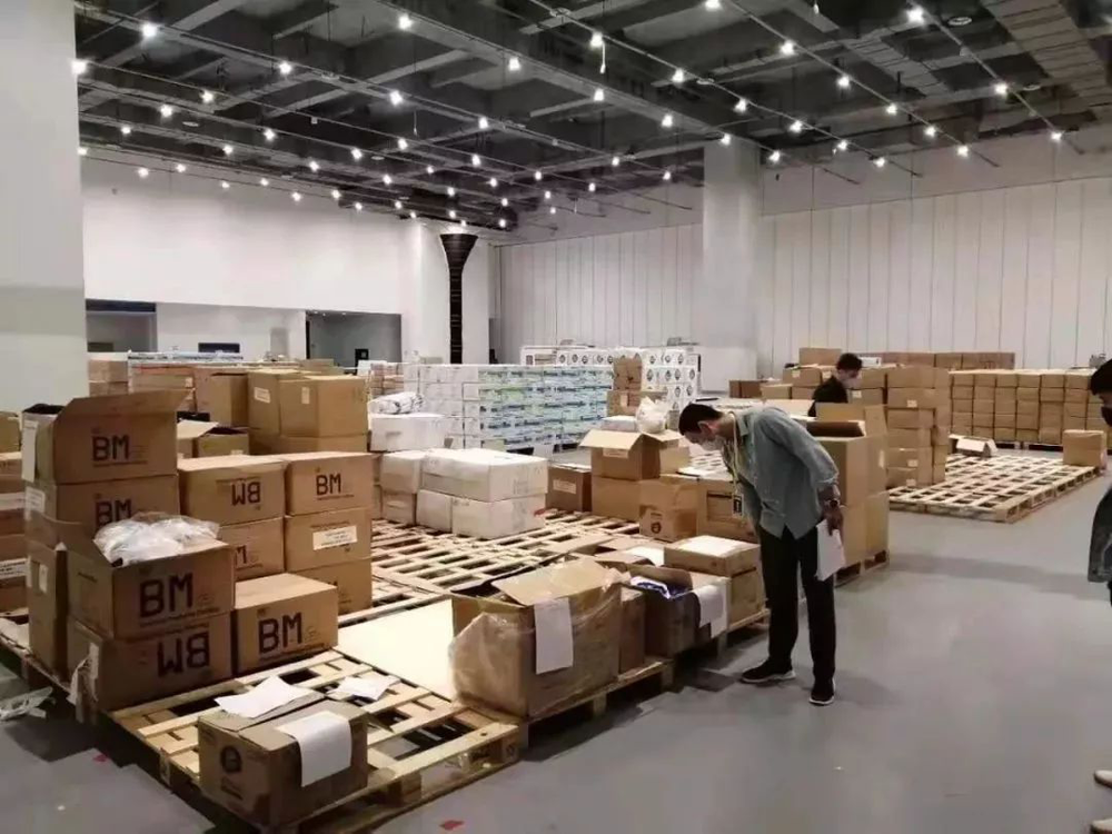 三亚旅游文化发展集团有限公司