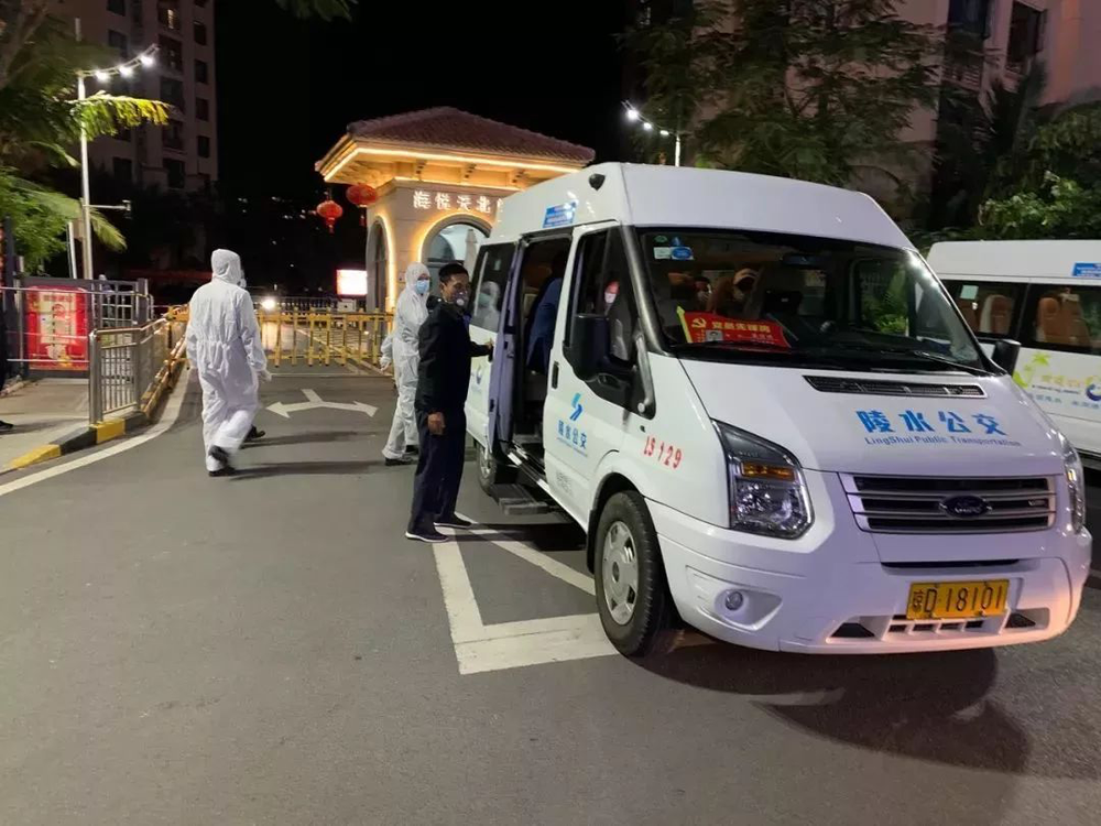 三亚旅游文化发展集团有限公司