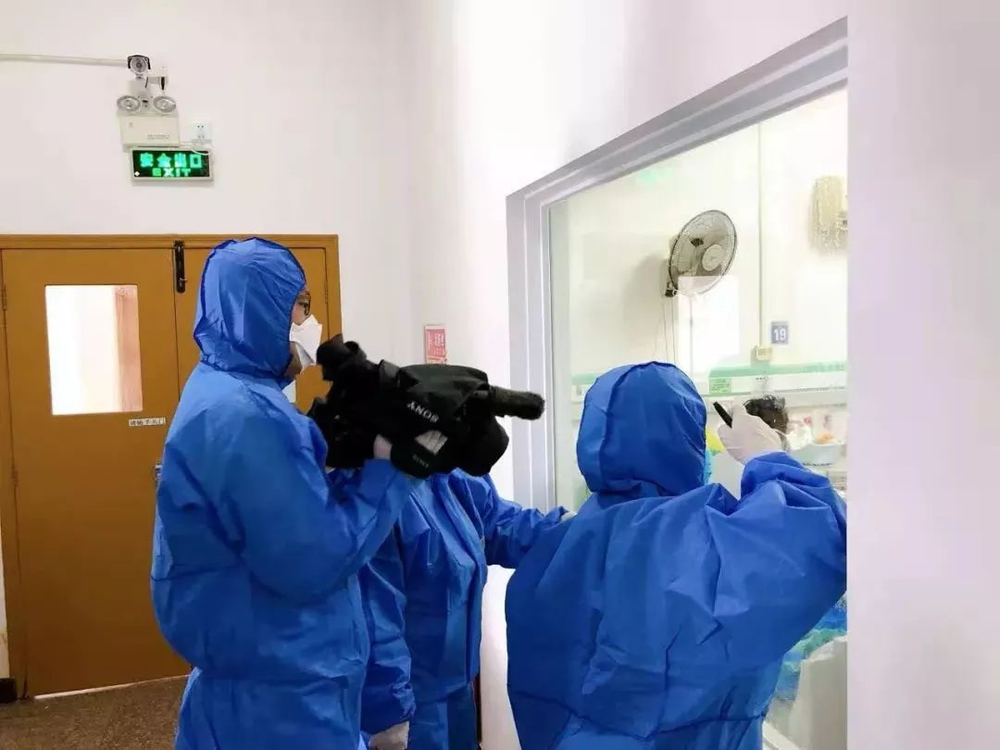 三亚旅游文化发展集团有限公司