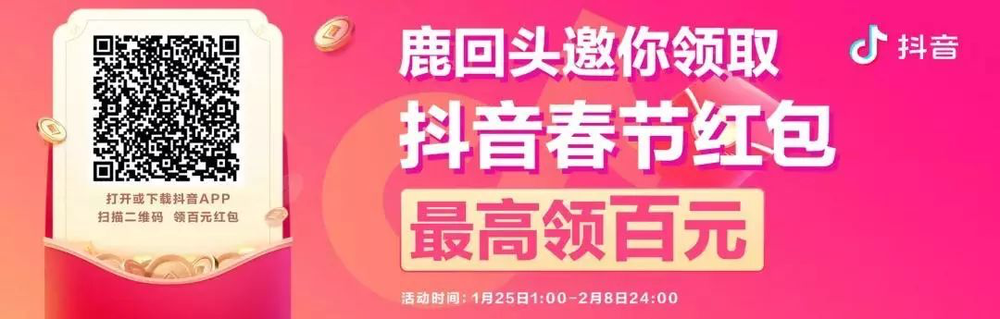 三亚旅游文化发展集团有限公司