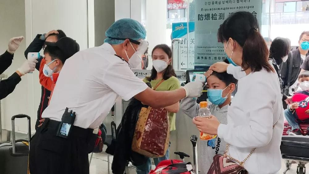 三亚旅游文化发展集团有限公司