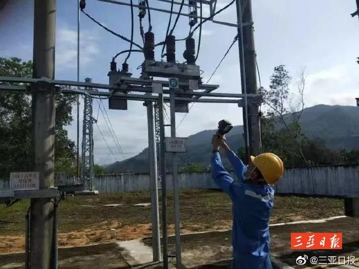 三亚旅游文化发展集团有限公司