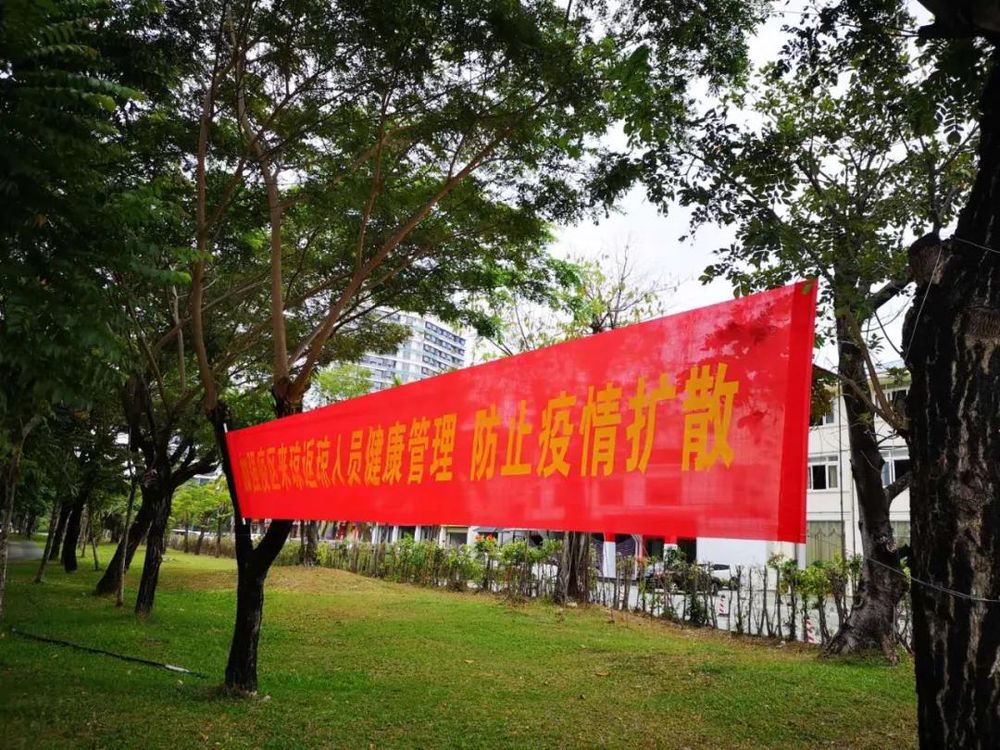 三亚旅游文化发展集团有限公司