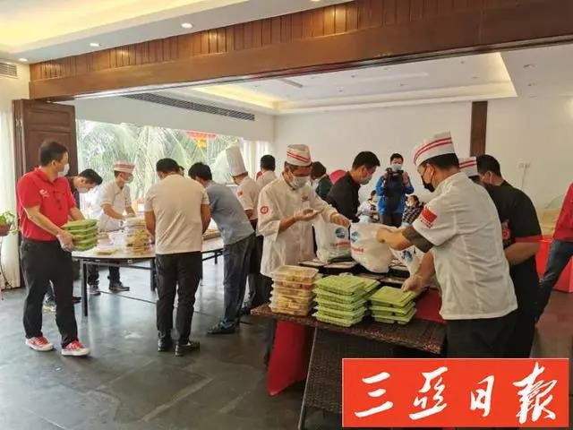 三亚旅游文化发展集团有限公司