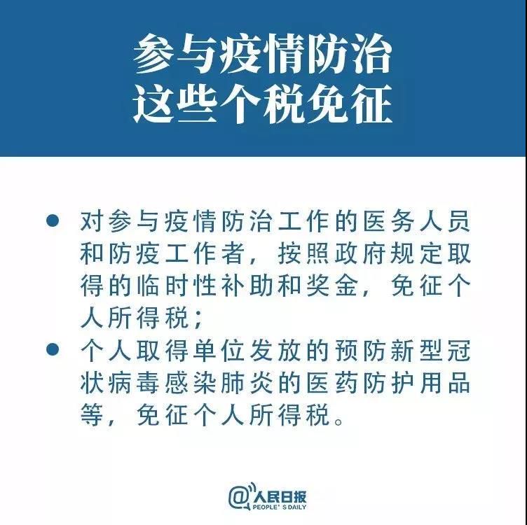 三亚旅游文化发展集团有限公司