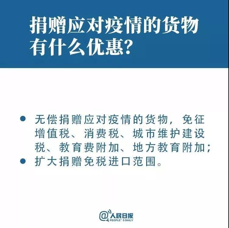 三亚旅游文化发展集团有限公司