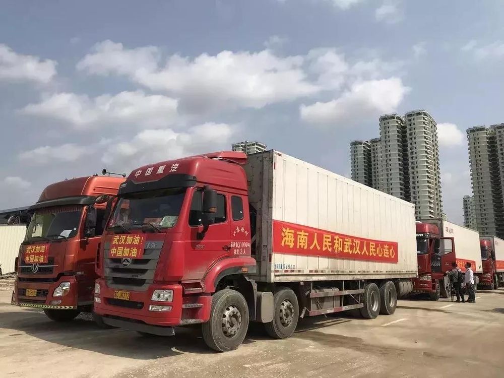 三亚旅游文化发展集团有限公司