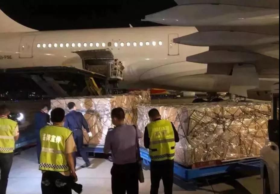 三亚旅游文化发展集团有限公司