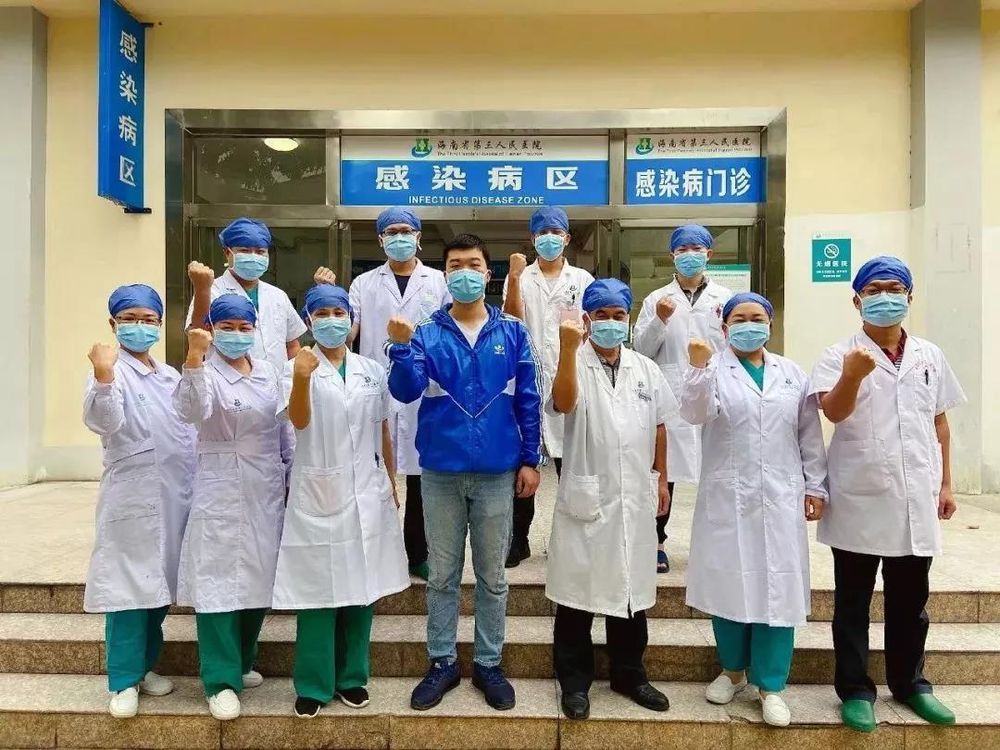 三亚旅游文化发展集团有限公司