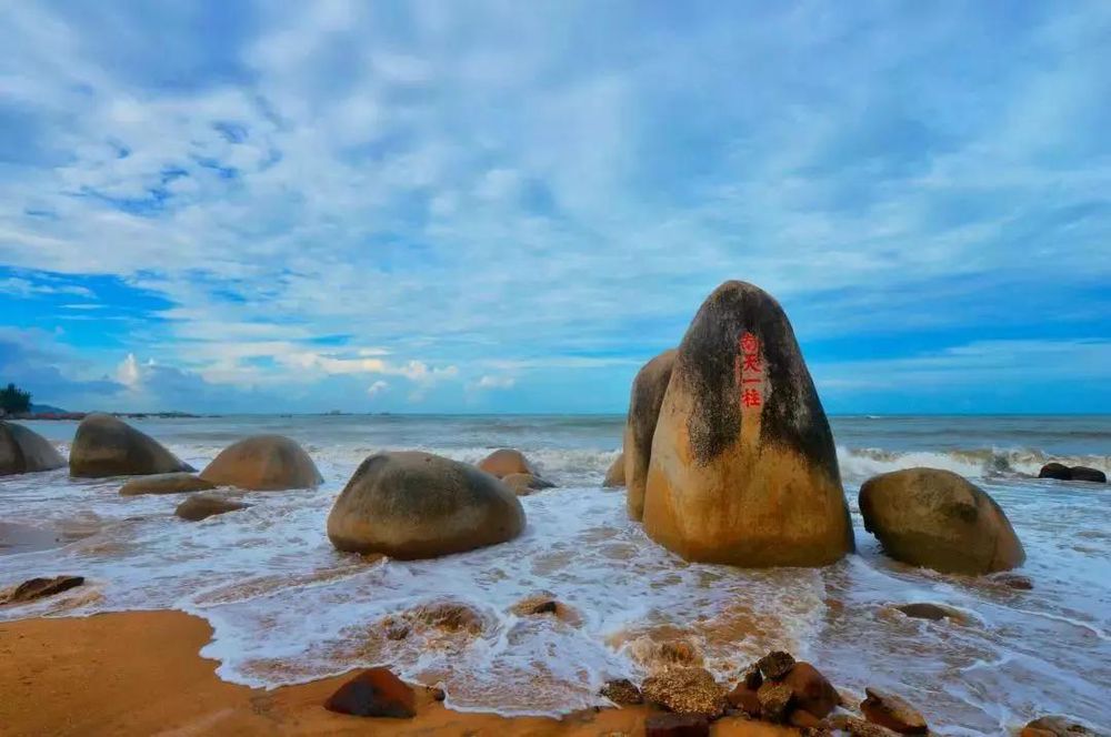 三亚旅游文化发展集团有限公司