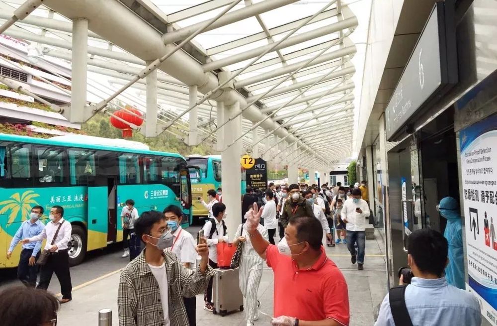 三亚旅游文化发展集团有限公司