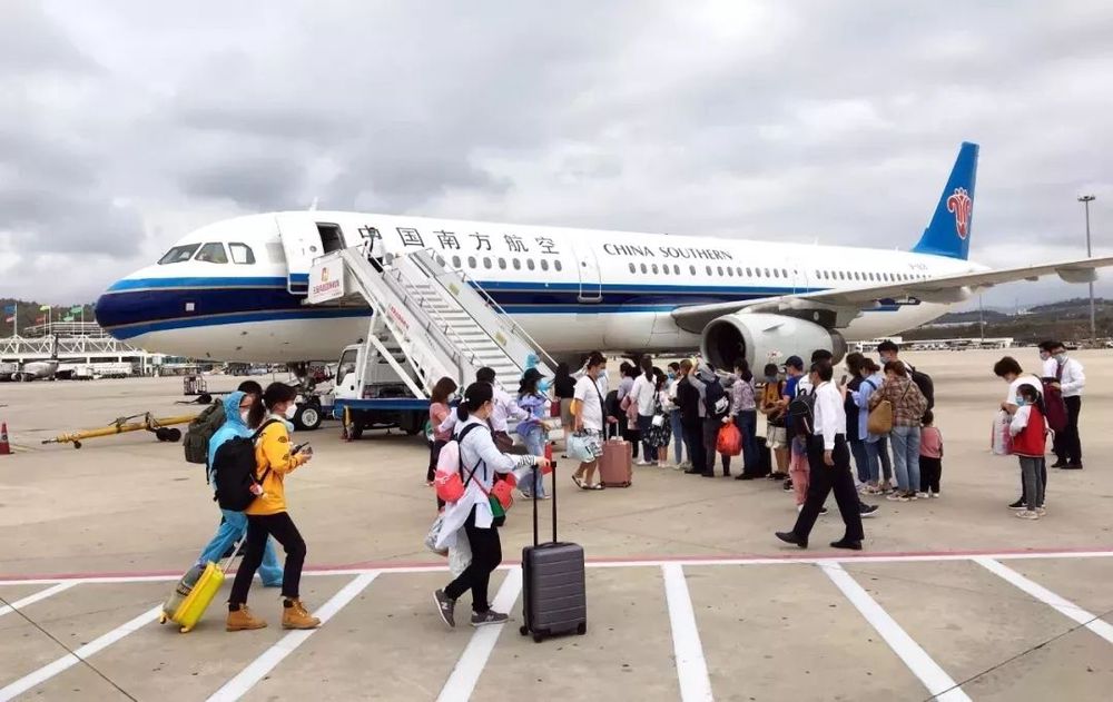 三亚旅游文化发展集团有限公司