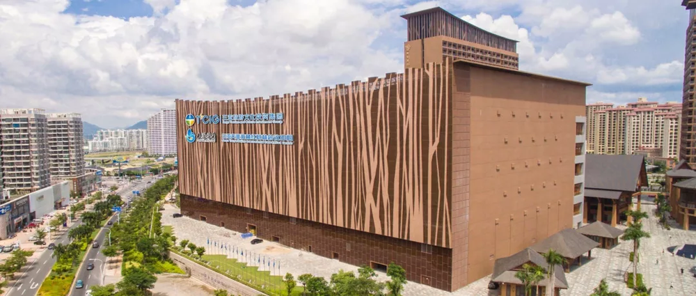 三亚旅游文化发展集团有限公司