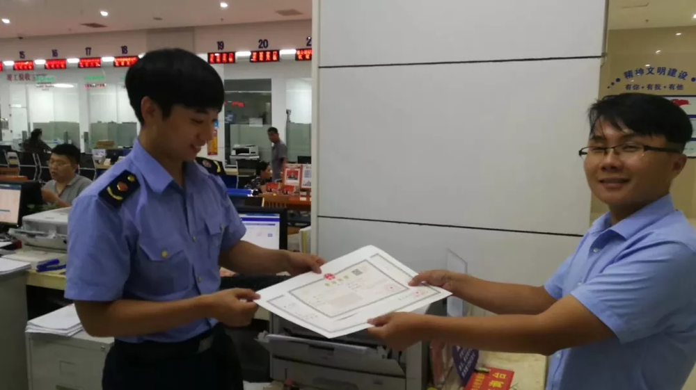 三亚旅游文化发展集团有限公司