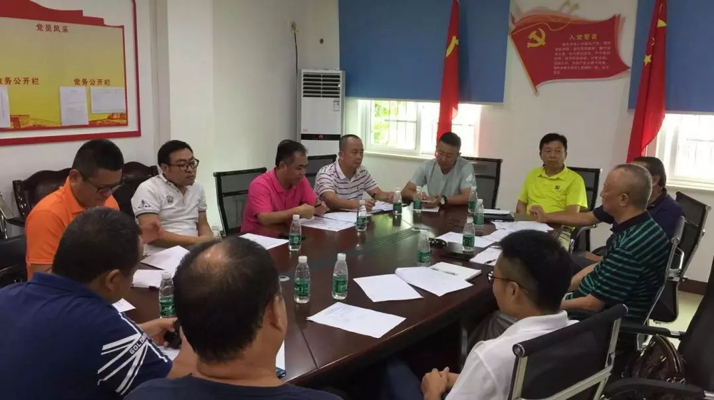 三亚旅游文化发展集团有限公司