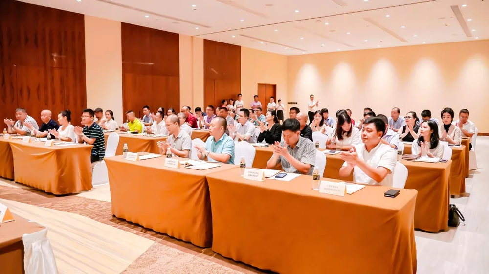 三亚旅游文化发展集团有限公司